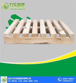 力樂(lè)包裝 廊坊專業(yè)木托盤(pán)及紙制品一站式解決方案