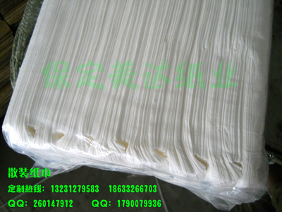 酒店白包專業(yè)供應(yīng)商 品質(zhì)、價(jià)格與服務(wù)的全方位解析