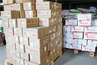 品質(zhì)禮盒，售后無(wú)憂——專業(yè)紙制品銷售與貼心服務(wù)