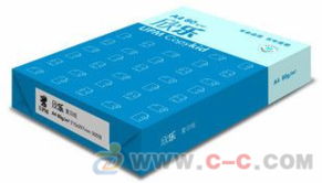 鄭州市場(chǎng)熱銷 70克A4藍(lán)色欣樂復(fù)印紙全方位解析與選購(gòu)指南